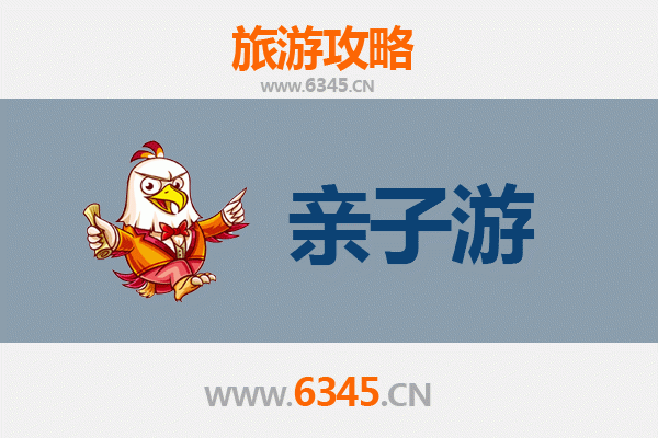 呼和浩特武川亲子游攻略：草原探险与蒙元文化体验之旅