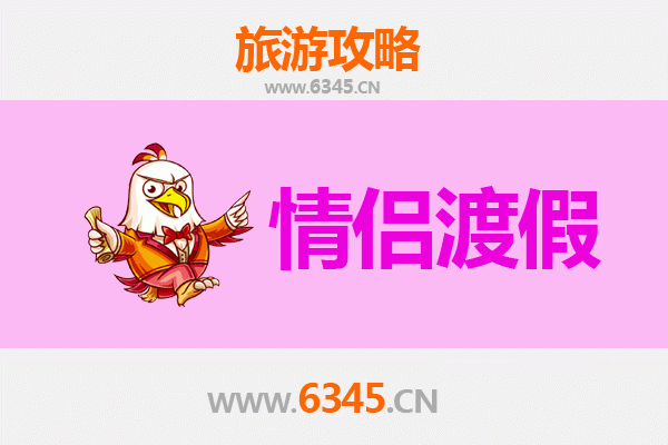呼和浩特武川情侣浪漫之旅：草原星空下的甜蜜时光